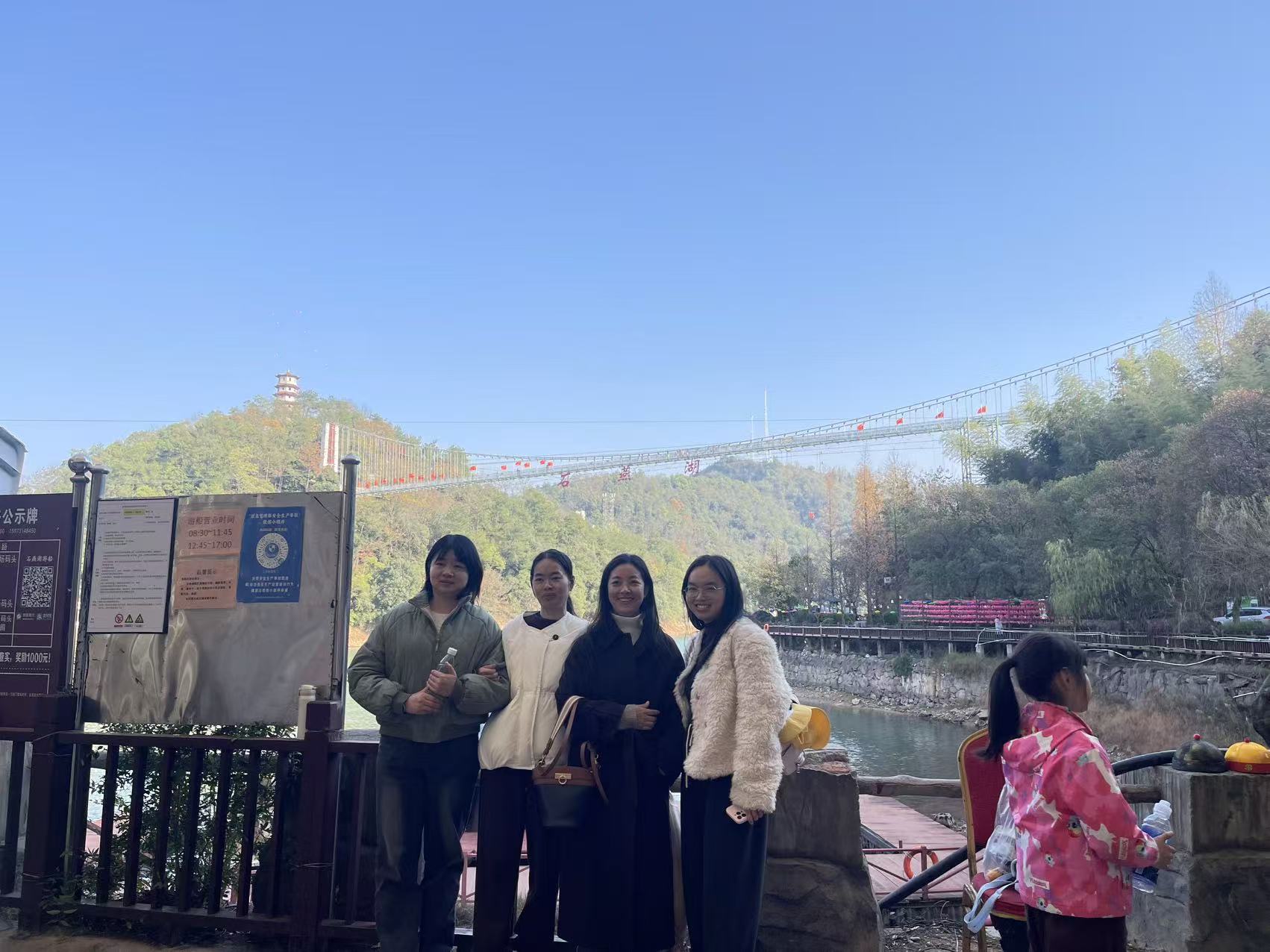 石燕湖迎宾广场