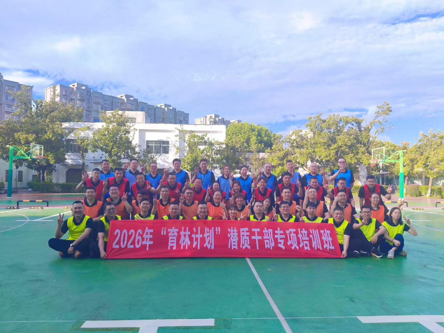 石燕湖拓展团建合照